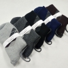 winter pile thicken knitted cotton socks formal design