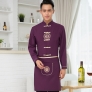 short sleeve denim waiter store clerk jacket uniforms
