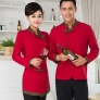 Singapore style shirt uniform for waiter waitress