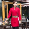 fashion coffee color cafe bar restaurant waitress waiter jacket uniform