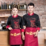 long sleeve dragon Chinese restaurant  chef jacket baker uniform