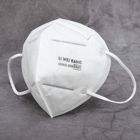 high quality low price KN95 disposable  mask face mask