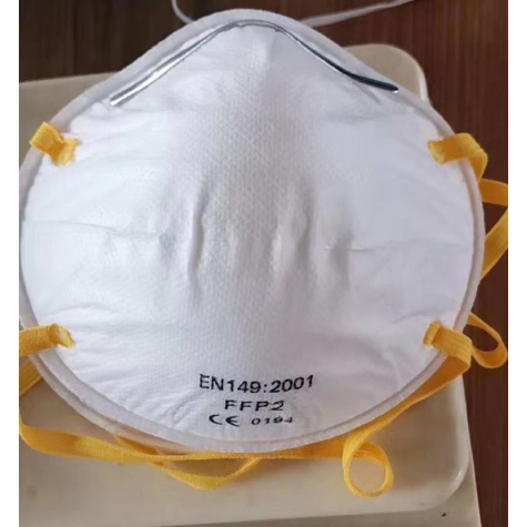 wholesale CE FFP2  CE round disposable  mask face mask