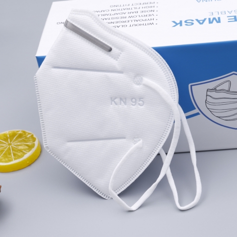 high quality low price KN95 disposable  mask face mask