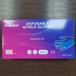 riderbull  non-medical disposable  gloves household working glove CE certificated