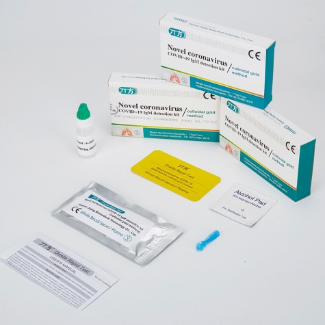 COVID-19 onsite rapid test kit coronavirus  IgM detection kit (colloidal gold method)