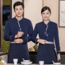 top grade stain jacquard floral pattern water uniform waitress workwear