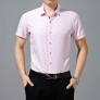 mercerized cotton fabrics short sleeve boss shirt
