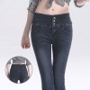 elastic high waist button pocket denim woman's sexy comfortable jeans pants