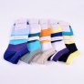 summer combed cotton patchwork men's slipper sock