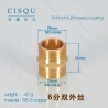 3/4 inch,32mm,45g full thread couplinghigh quality copper home water pipes coupling