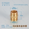 3/4 inch,32mm,50g full thread couplinghigh quality copper home water pipes coupling