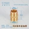 3/4 inch,35mm,60g full thread couplinghigh quality copper home water pipes coupling