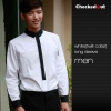 men long sleeve white(twill collar) shirtfashion contrast collar shirt office restaurant uniform