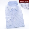 color 8classic stripes print men shirt office work uniform