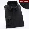 color 12high quality office business men shirt uniform
