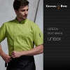 unisex green coatprofessional double breasted chef jacket blazer uniform
