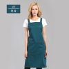 color 1fashion V-collar waiter waitress sweater / vest uniforms