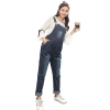 Steel Bluefashion stripes maternity pregnant jeans belly pant