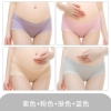 color 1comfortable modal healthy maternity underwear panties ( 4 pcs )