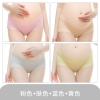 color 2comfortable modal healthy maternity underwear panties ( 4 pcs )