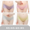 color 3comfortable modal healthy maternity underwear panties ( 4 pcs )