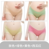 color 5comfortable modal healthy maternity underwear panties ( 4 pcs )