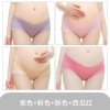 color 6comfortable modal healthy maternity underwear panties ( 4 pcs )