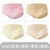 color 1healthy cotton healthy pregnant women maternity underwear panties ( 4 pcs )
