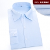 color 6good fabric office business women shirt uniform