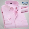 color 8high quality business men formal office work shirt