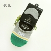 color 5casual candy stripes anti creep man sock slipper