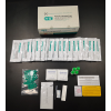 color 1Novel SARS-Cov-2 coronavirus COVID-19 IgM/IgG detection kit (colloidal gold method) 30 test/box