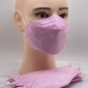 color 8high quatity 4-layers KN95 mask fish shape disposable protective mask KF94 mask