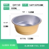 color 12high quality rectangle golden aluminum foil  dish tableware Bowl  take away box OEM supported