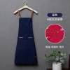 color 12022 high quality Europe new desgin H style pub waiter apron cafe halter apron long apron
