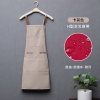 color 72022 high quality Europe new desgin H style pub waiter apron cafe halter apron long apron