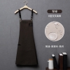color 22022   Europe new desgin H style pub waiter apron cafe halter apron long apron
