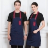 color 22022 English style canvas long halter apron super market vegetable store  pub apron