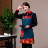 color 2Chinese style dong bei floral printing apron