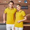 color 22022 solid color cheap short sleeve   tshirt working uniform