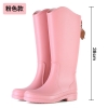 color 22022 high quality martin rain boot high hem