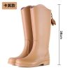 color 32022 high quality martin rain boot high hem