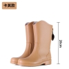 color 72022 high quality martin rain boot high hem