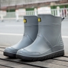 color 92022  winter low hem rain boot for men fishing rain boot