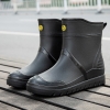 color 112022  winter low hem rain boot for men fishing rain boot