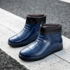 color 42022  winter thermal men design low hem women rain boot flat rain boot