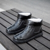 color 92022  winter thermal men design low hem women rain boot flat rain boot