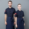 color 12022 Chine Flag print chef jacket uniform workwear baker  chef blouse
