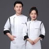 color 22022 fashion long  sleeve good quality chef jacket uniform  bread house  baker  chef blouse jacket working uniform